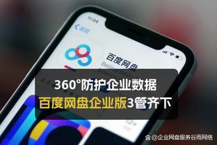 ?奥尼尔晒自己与科比合集：可别忘了历史最强力二人组