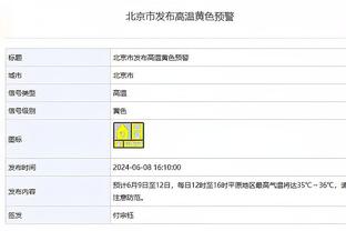 黯然出局❌曼联欧冠止步小组赛，近三次欧冠2次无缘出线