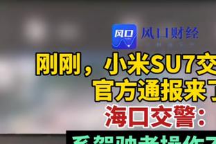 梅西INS球迷援引科比名言：那些只能攒钱来看我一次的球迷怎么办